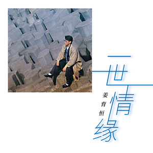 成年女人毛片免费观看中文
