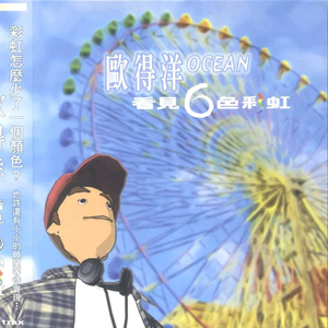 成年女人毛片免费观看中文
