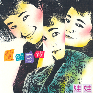 成年女人毛片免费观看中文
