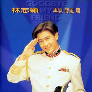 成年女人毛片免费观看中文
