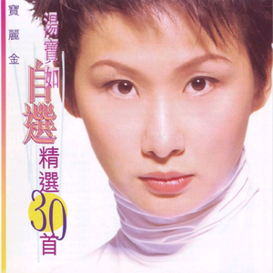 成年女人毛片免费观看中文
