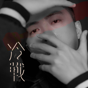 成年女人毛片免费观看中文
