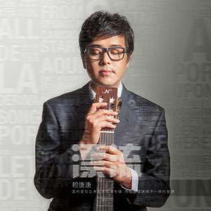 成年女人毛片免费观看中文
