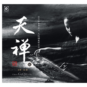 成年女人毛片免费观看中文
