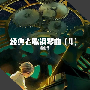 成年女人毛片免费观看中文
